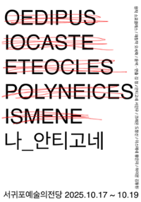 행사 관련 사진 1