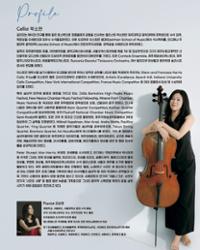 행사 관련 사진 5