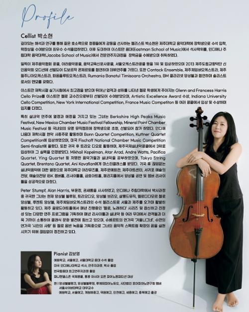 행사 관련 사진 5