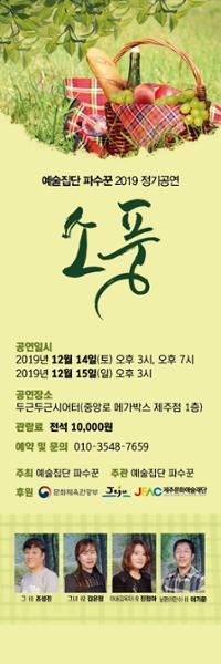 행사 관련 사진 1