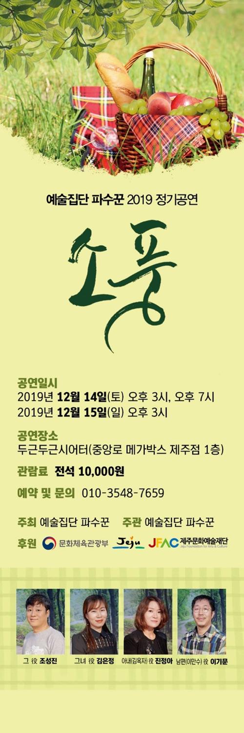 행사 관련 사진 1