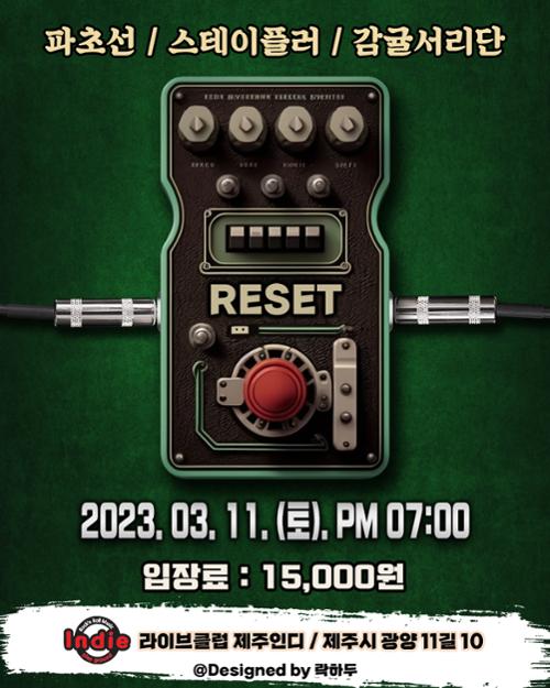 행사 관련 사진 1