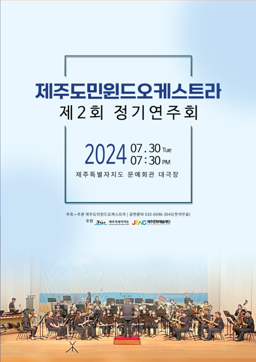 행사 관련 사진 1