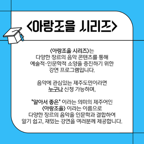 행사 관련 사진 2