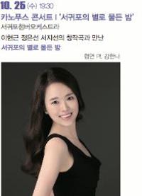 행사 관련 사진 1