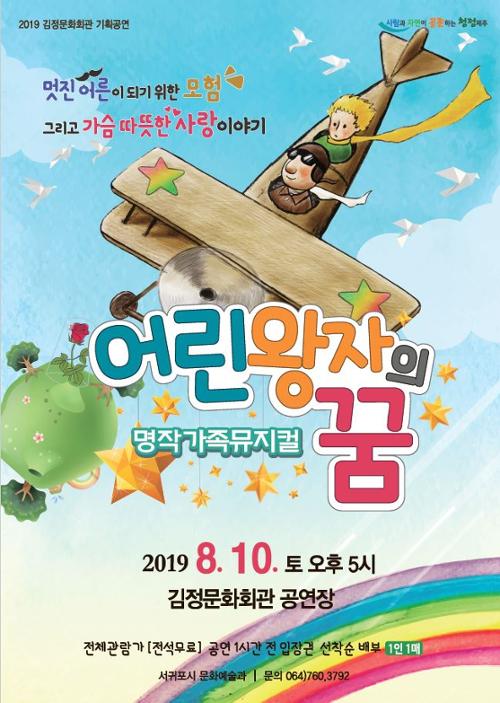 행사 관련 사진 1