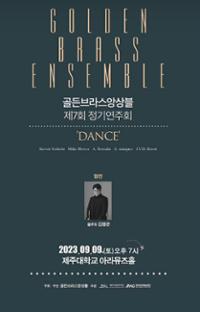 행사 관련 사진 1