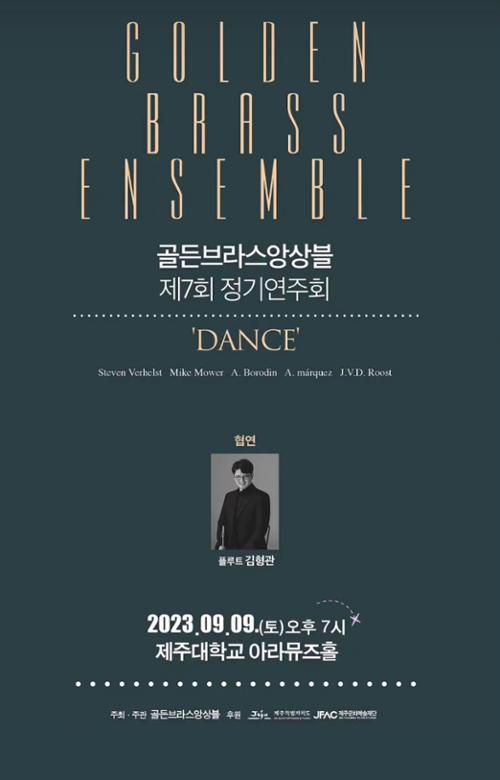 행사 관련 사진 1