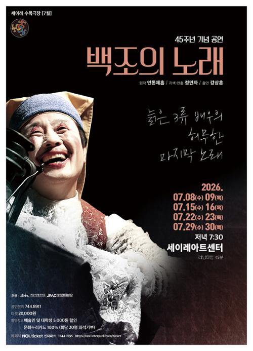 행사 관련 사진 1