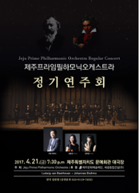 행사 관련 사진 1