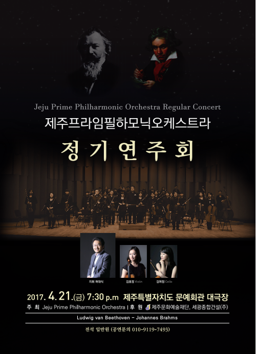 행사 관련 사진 1