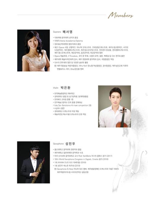 행사 관련 사진 4