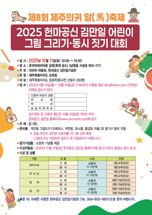 행사 관련 사진 1