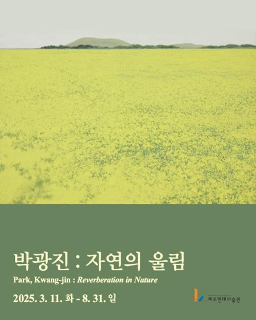 행사 관련 사진 1