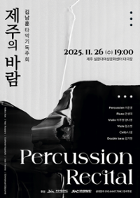 행사 관련 사진 1