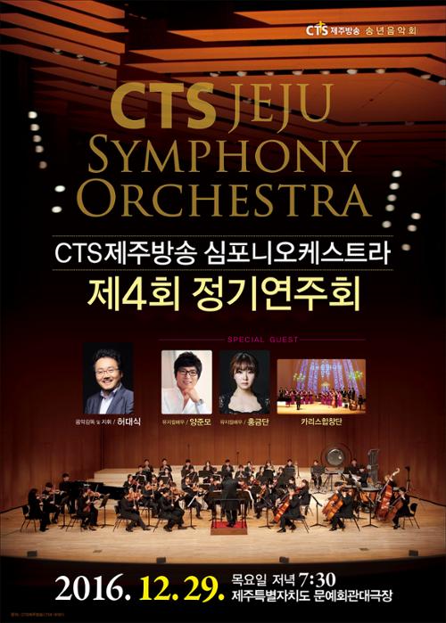 행사 관련 사진 1