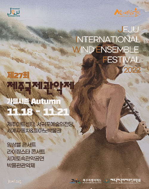 행사 관련 사진 1