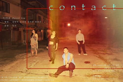 행사 관련 사진 1