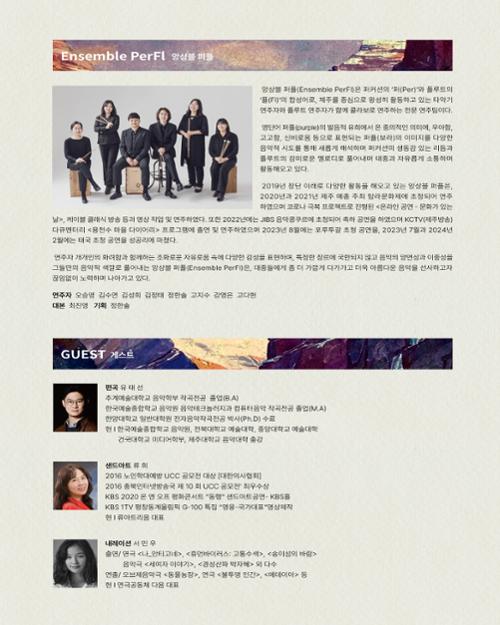 행사 관련 사진 3