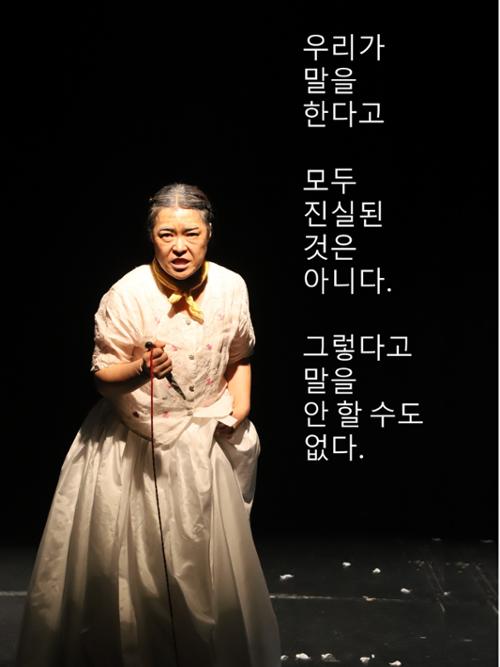 행사 관련 사진 4