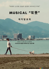 행사 관련 사진 1