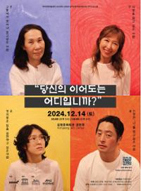 행사 관련 사진 1