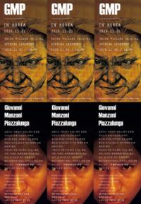 행사 관련 사진 3