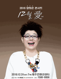 행사 관련 사진 1