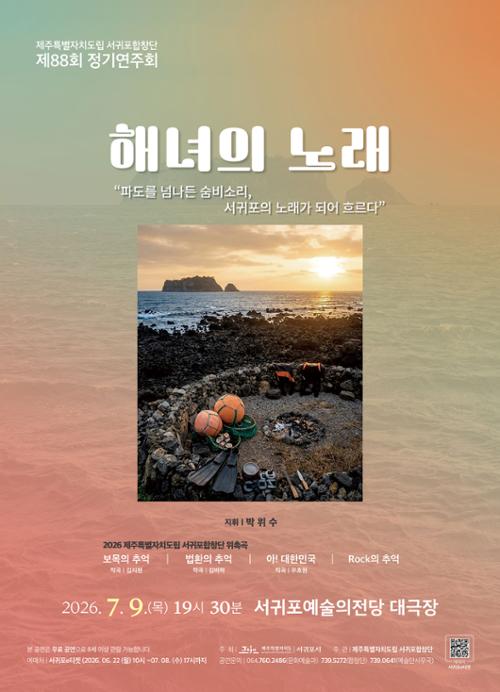 행사 관련 사진 1