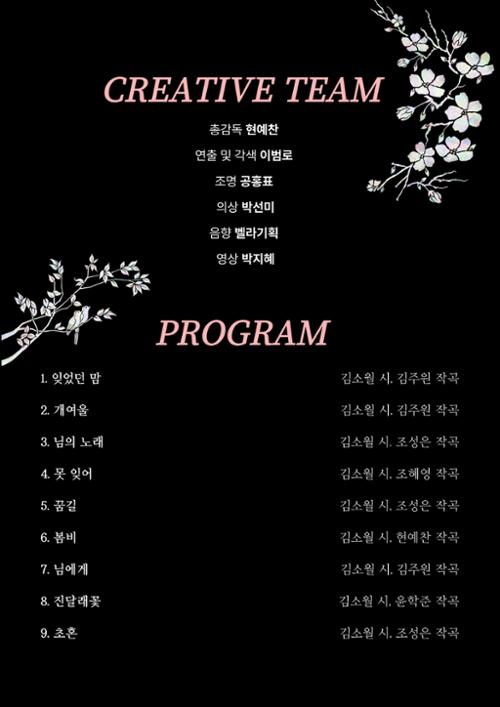 행사 관련 사진 2