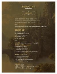 행사 관련 사진 3