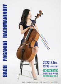 행사 관련 사진 1