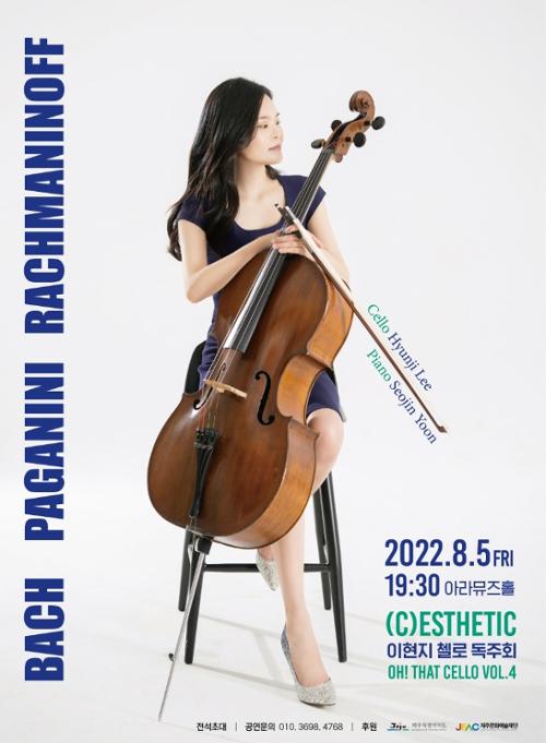 행사 관련 사진 1