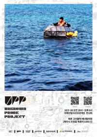 행사 관련 사진 4