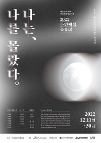 행사 관련 사진 1