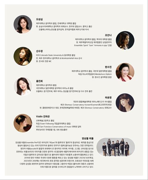 행사 관련 사진 4