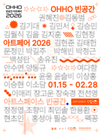 행사 관련 사진 1