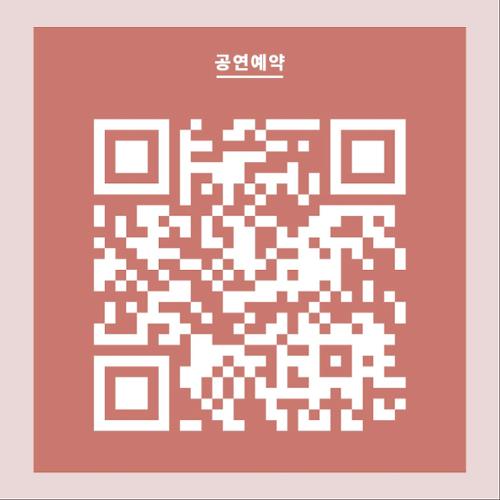 행사 관련 사진 4