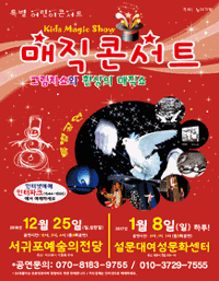 행사 관련 사진 1