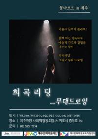 행사 관련 사진 1