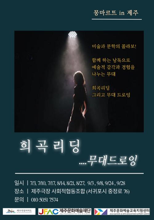 행사 관련 사진 1