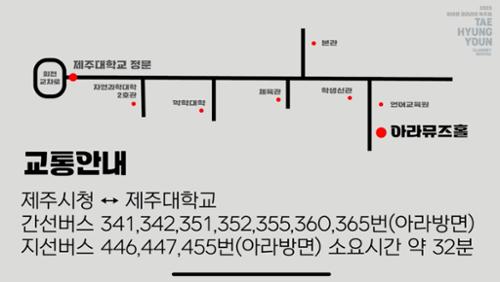 행사 관련 사진 3