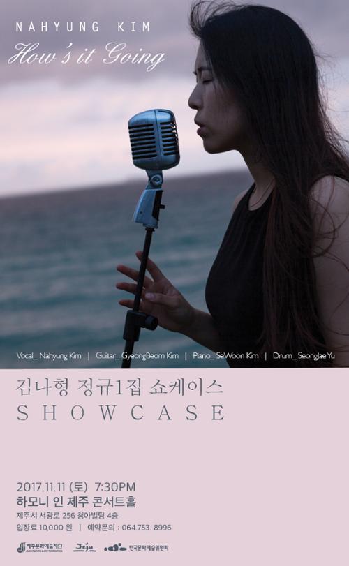 행사 관련 사진 1