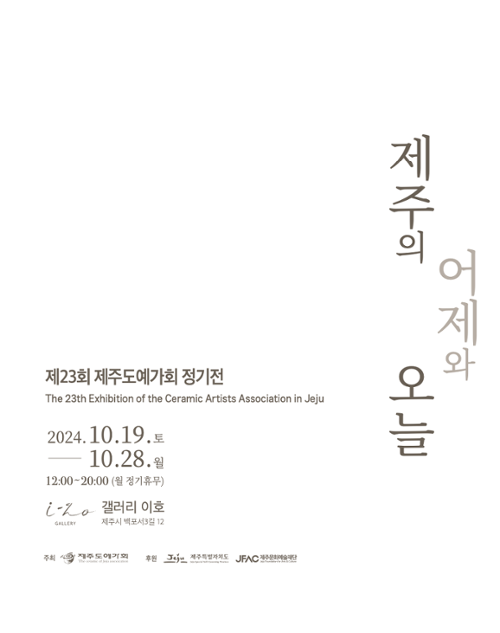 행사 관련 사진 1