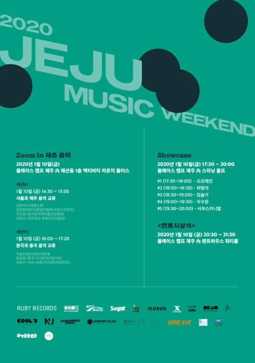 행사 관련 사진 2