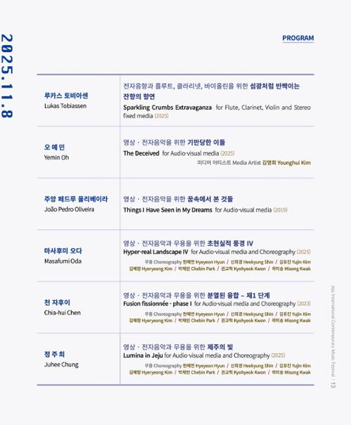 행사 관련 사진 2