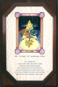 행사 관련 사진 2