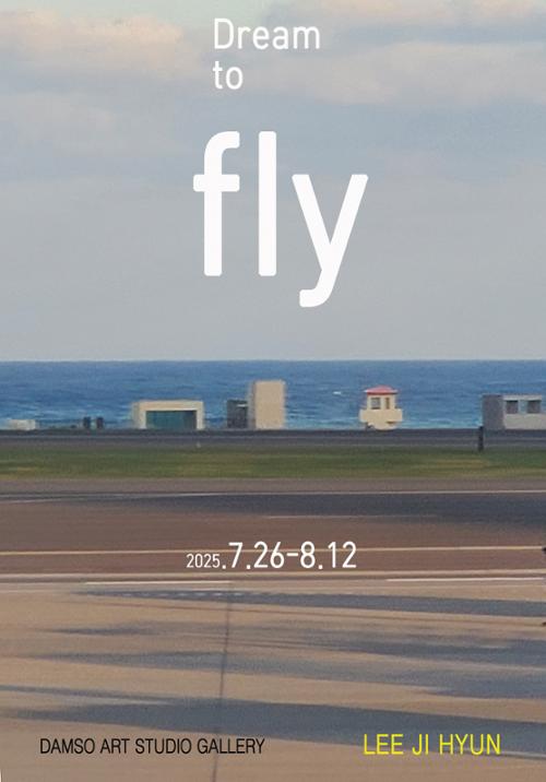 행사 관련 사진 1