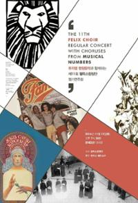 행사 관련 사진 1