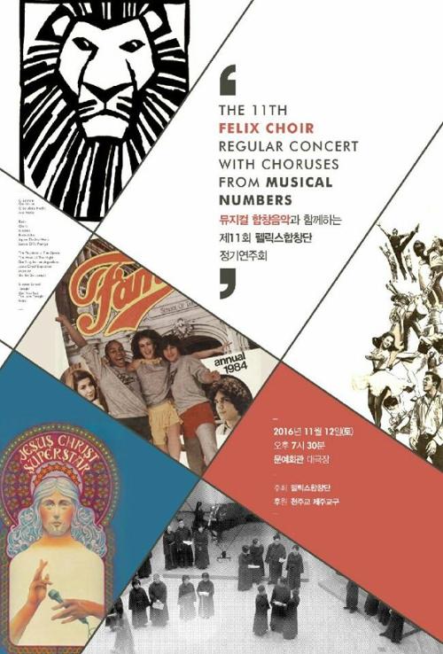 행사 관련 사진 1